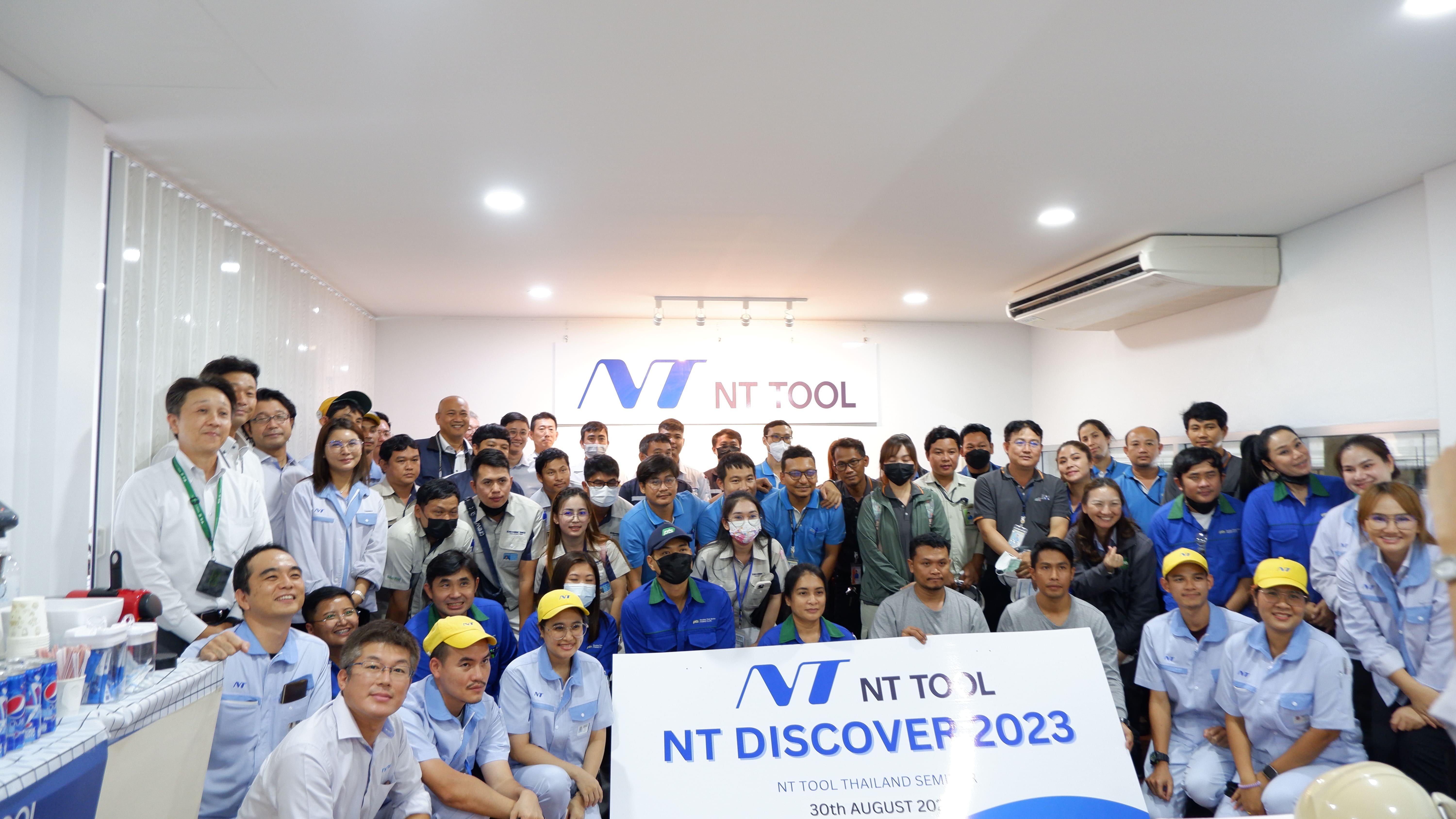 NT DISCOVER 2023