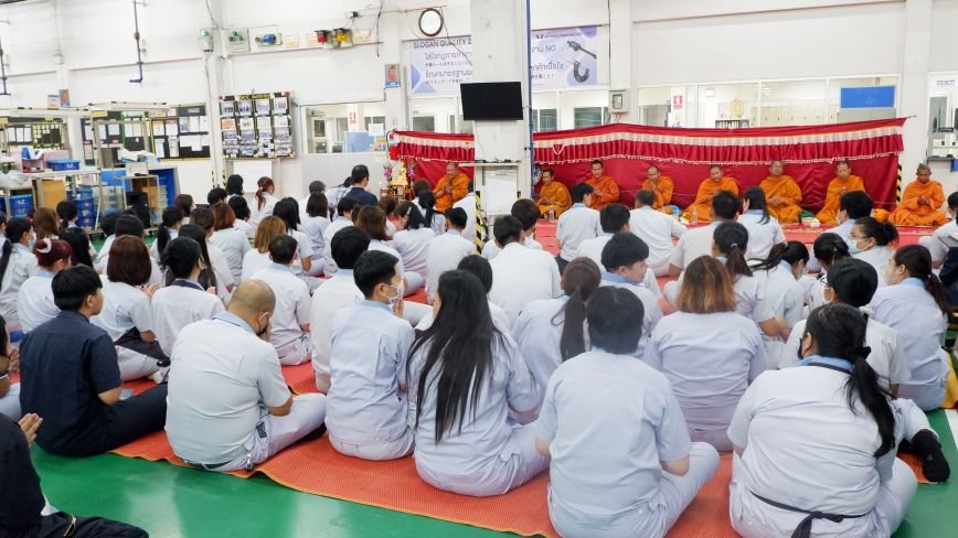 ทำบุญบริษัทประจำปี 2025